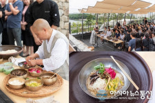 ‘가장 고귀한 음식은 마음으로 만드는 것’ 수행으로 빚은 정관스님의 정갈한 식탁, ‘두수고방’  국수 나눔 행사로 지역 주민과 인연 시작해