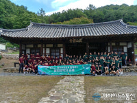 함안문화원, 명덕고 학생 관내 유적지 탐방 실시