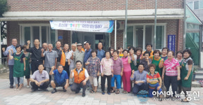 대전 서구 둔산3동, 행복동행 따뜻한 밥상 릴레이