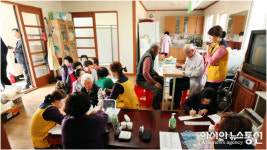 영주시, 재능나눔으로 농촌마을 활력 찾는다