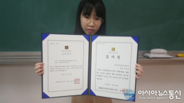 충주중앙탑초 우리 문화재는 우리가 지켜요!