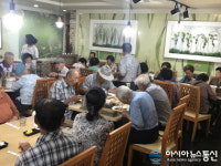 (포토)짜장면 드시고 건강한 여름 나세요