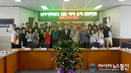 합천 덕곡면, 남부내륙철도 합천역사 유치 결의대회 개최