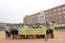 인천 서부경찰서, 안전한 등·하굣길 만들기  스쿨존 캠페인 실시