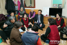 가평군내 경로당 운영비 차등 지급 논란