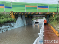 영동소방서, 태풍 북상에 따른 안전사고 주의 당부