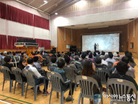 고성 하일면, 문화나눔데이 개최