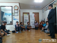 합천군, 찾아가는 토지현장민원실 운영