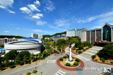 충남 천안 백석대,  ‘4차 산업혁명 혁신선도대학’ 선정