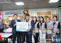대전 대덕구노인종합복지관, 한국도로공사와 삼계탕 나눔 펼쳐
