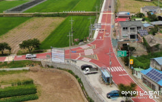 남해군, 노인보호구역 정비 완료