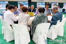 장군면 청벽전원마을 관정 | [포토]세종시 마을계획 공유회...장군면 청벽정원마을