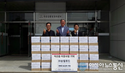 진천 (주)송림푸드, 덕산읍행정복지센터에 전복죽 기탁