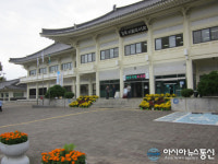 경주시립도서관, 경주시민 대상 독후감 공모