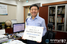 김해시, 공직자 지침 목민심서 필사 릴레이...독서문화 확산 기대