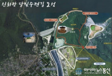 청도군, 운문댐 호반에 신화랑 달빛수련길 조성 나선다
