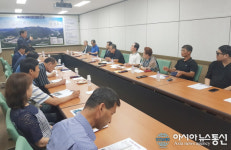 상주한방산업단지 입주업체 간담회