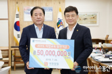 (종합)청주 대원정밀, 충북 직업교육 위해 9년째 통큰 기탁