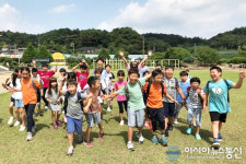 [단신]세종시교육청 각급학교 신나는 여름방학 돌입