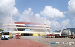 (포토)‘2019충주세계무예마스터십’, 안전이 우선이다!