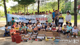 대전 유성구와 마을이 그리는 새로운 변화, ‘유성매직’