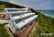 포항 흥해에 한국산림기술교육센터 설치
