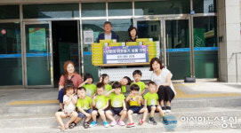 김해 국공립율곡어린이집, 장유3동에 참치통조림세트 기탁