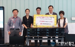 롯데케미칼 연구소, 유성구 행복누리재단에 PC 40대 기탁