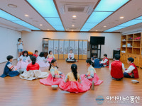 한국효문화진흥원, 여름방학 맞이 효문화 일일캠프