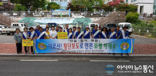 합천 봉산면 바르게살기위원회, 기초질서 확립 캠페인