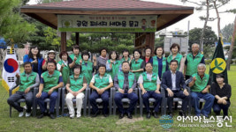 새마을운동합천군지회, 새마을문고 운영