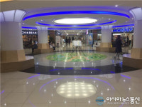 진주중앙지하도상가 ‘에나몰’ 점포 입점자 모집
