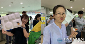진해구, 12마리의 황금돼지를 잡아라!