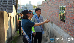 [포토] 대전동부경찰서 대전역지구대, 민·관 합동 바바리맨 출몰 지역 순찰