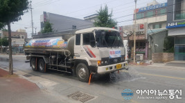 증평군, 살수차 활용 ‘더위사냥’