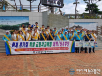 보성경찰, 하계 휴가철 특별 교통사고예방 대책 추진