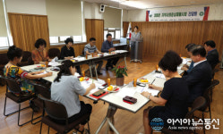 산청군, 지역사회 중심 재활사업 간담회