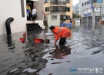 서울 목동 빗물펌프장 근로자 3명 폭우로 고립…1명 사망