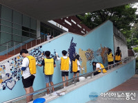 창원시설공단, ‘여름방학 청소년 자원봉사교실’ 운영
