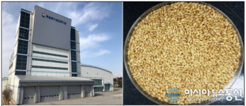 국립종자원 전북지원, 우량 종자 신청하세요