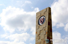 충북대학교 G-테크벤처센터, 입주기업 모집 나서