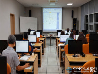 의령군, 야간 컴퓨터 활용 능력 자격증 취득반 교육 시행