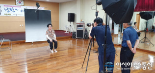 밀양시 가곡동, 장수사진 무료 증정