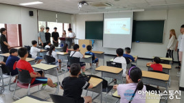 전주교대, 동서학동 아이들의 꿈 키운다