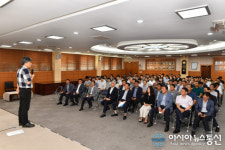 정선군, 월례회의 통해 마음을 움직이는 글쓰기 특강