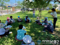 영천署, 청통면 노인일자리 어르신 대상 교통안전교육 실시