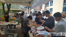 옥천 명품 복숭아, 대전시민 입맛 사로잡는다