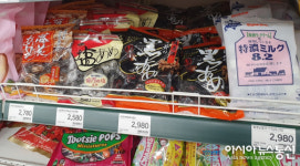 [포토]신세계 이마트 보령점, ‘일본산 상품 팔아요’