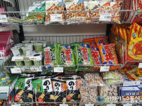 [포토]신세계 이마트 보령점, ‘일본 상품 팔아요’