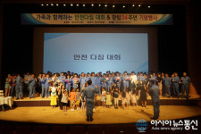 포스코 포항제철소, 효자아트홀 협력사에도 개방